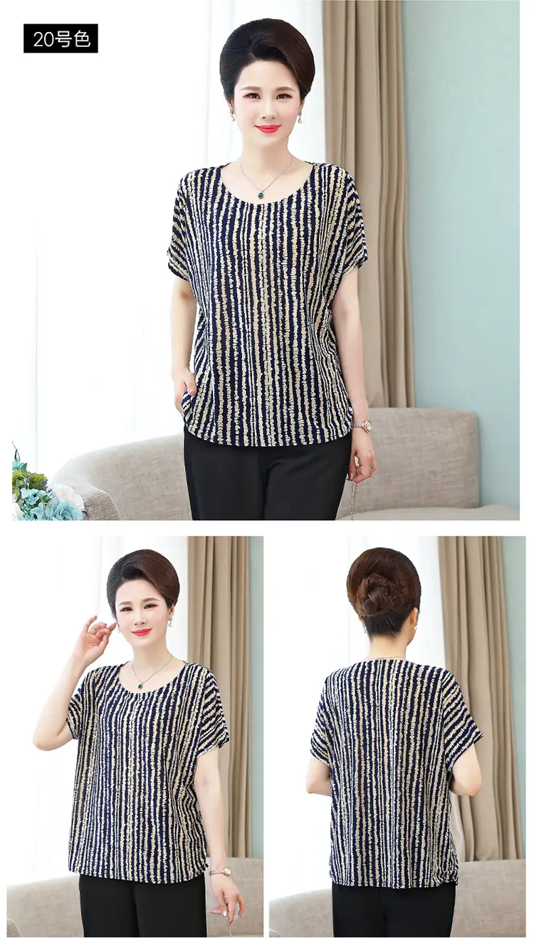 Middle-aged Eldering Bat Sleeve T-Shirt Silk Summer — feature 36