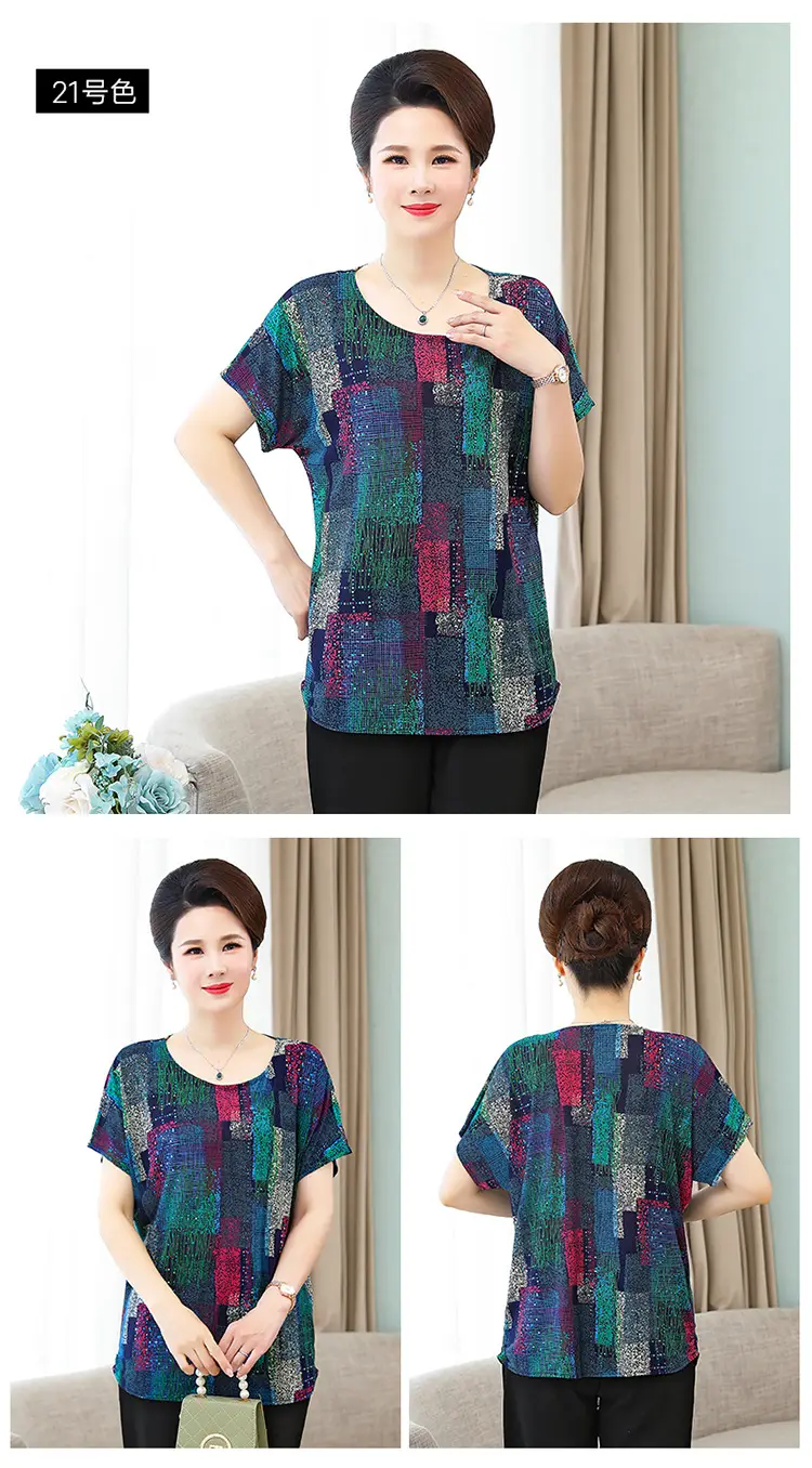 Middle-aged Eldering Bat Sleeve T-Shirt Silk Summer — feature 37
