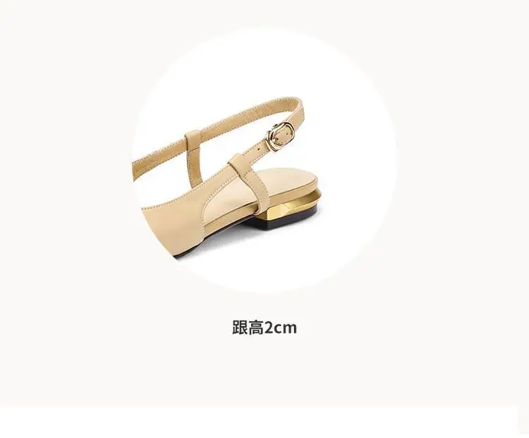 Women Low Heel Sandals Black Beige Flat — feature 2