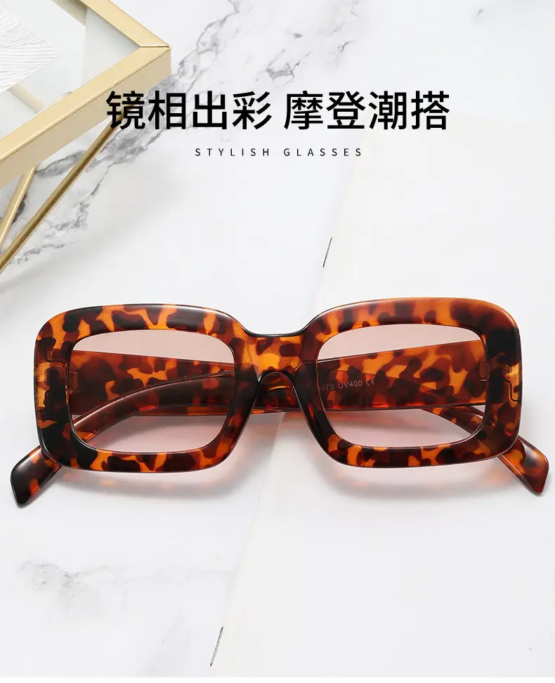 外销眼镜