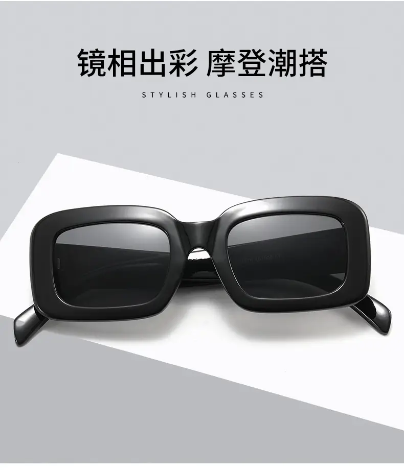 太阳镜批发