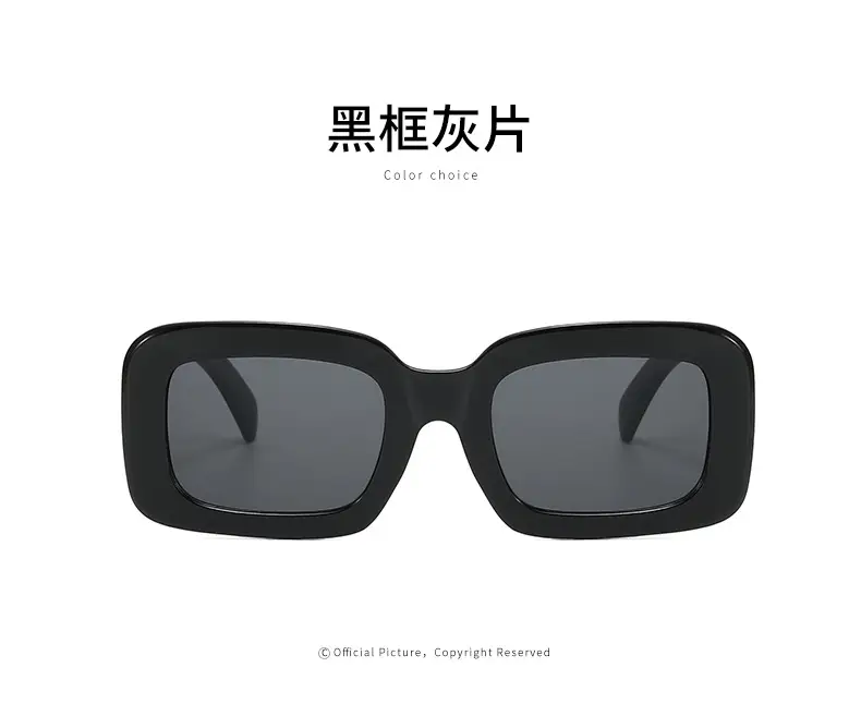 墨镜批发