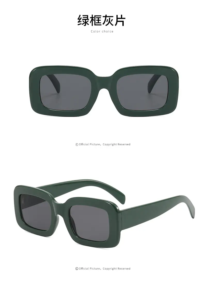 防晒墨镜