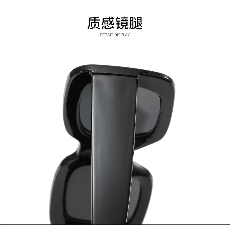 渐变眼镜