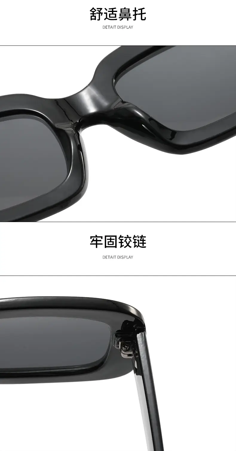 墨镜女