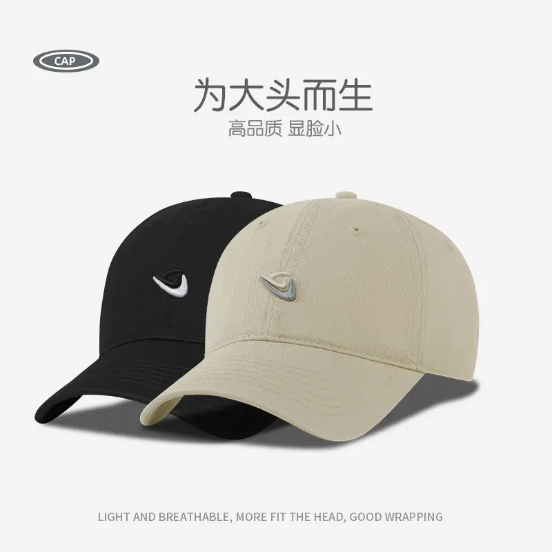 Men Baseball Cap Black Grey Korean Style