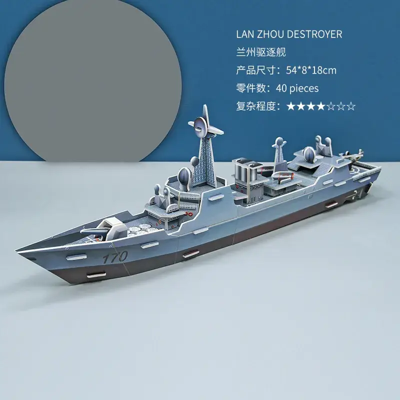 3D Wooden Pirate Ship Puzzle for Kids Educational Toy - Image 3