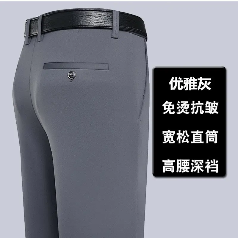 Men's Black Fleece Lined Business Pants Middle-aged Elderly - Image 9