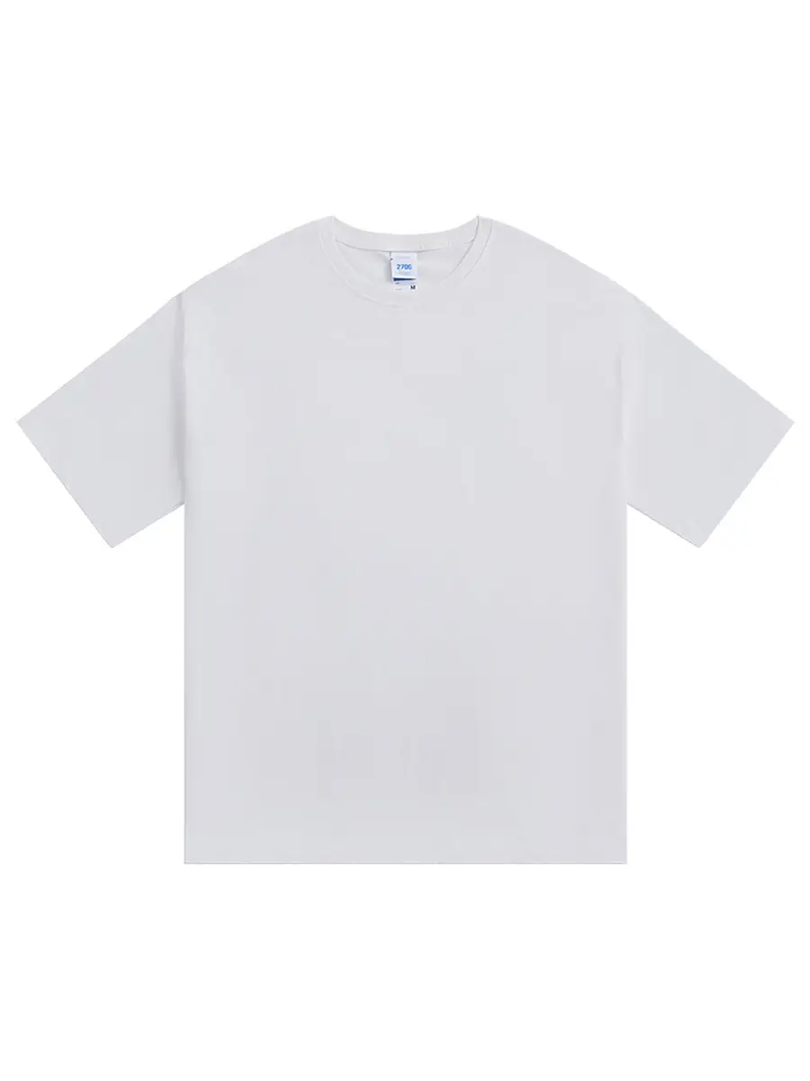 Men's 270g Beige T-Shirt Dropped Shoulder