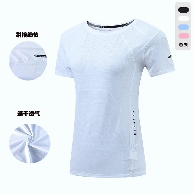 Women Slimming Ice Silk T-Shirt White - Image 5