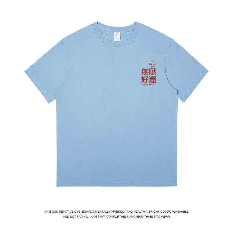 Women's White Niche Print T-Shirt Short Sleeve Cotton - Image 7