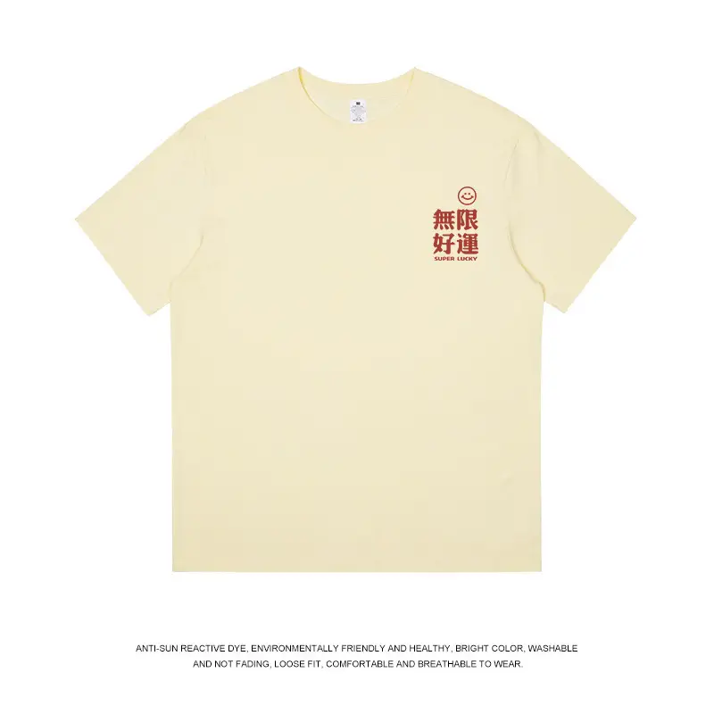 Women's White Niche Print T-Shirt Short Sleeve Cotton - Image 4