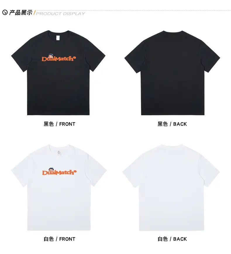 Men Pure Cotton Summer T-Shirt Black Orange Logo — feature 10