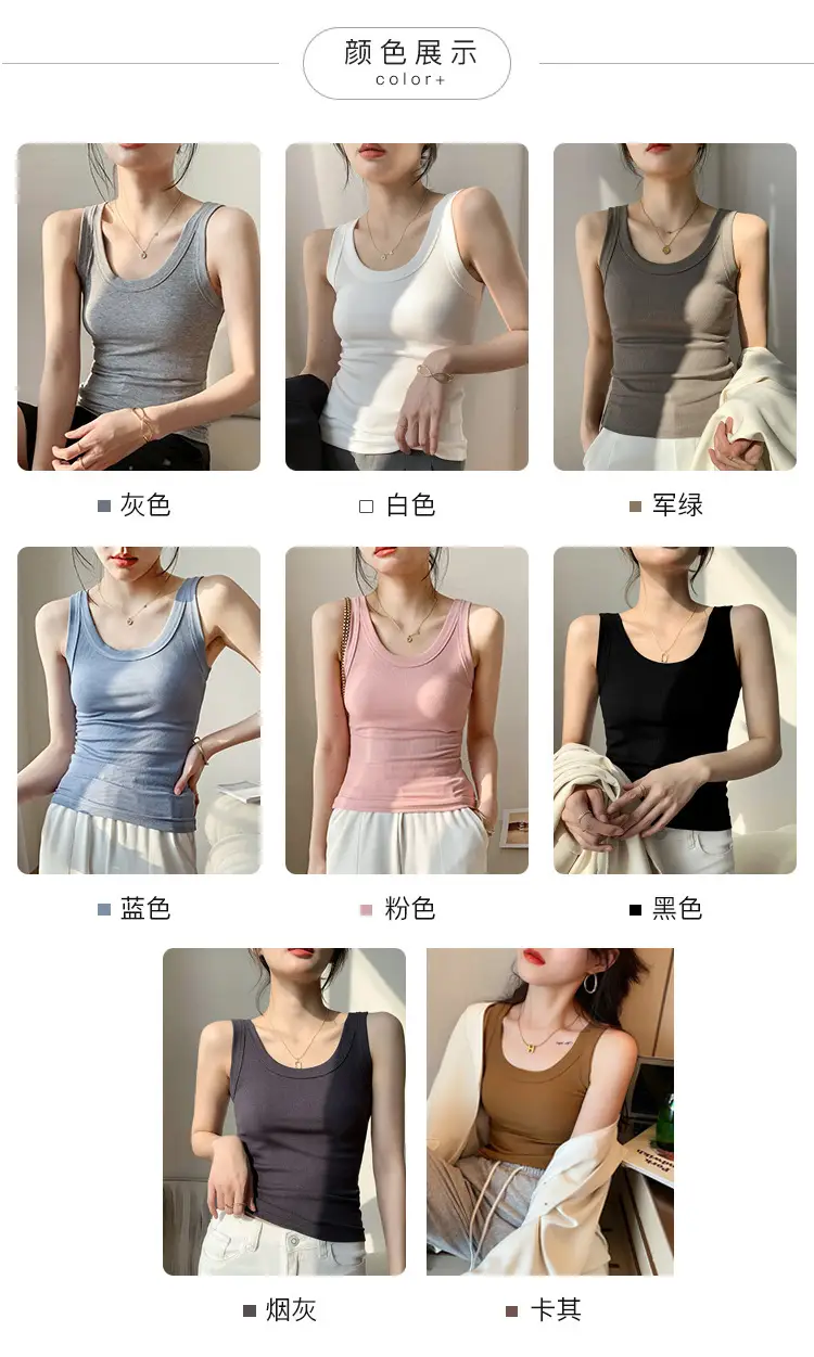 Women's Purple Cotton Vest with Wide Shoulder Straps — feature 8