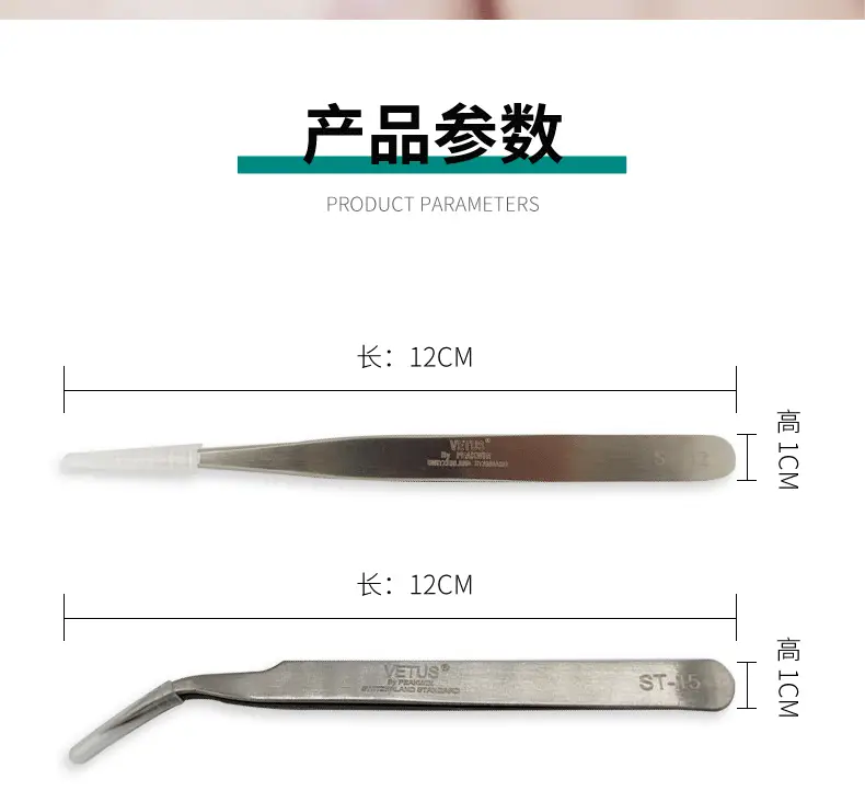 平度市秀美飘香彩妆商行--详情开版5(3)_05.gif