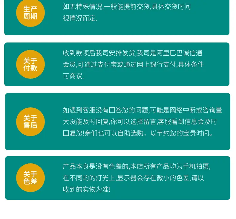 平度市秀美飘香彩妆商行--详情开版5(3)_15.gif