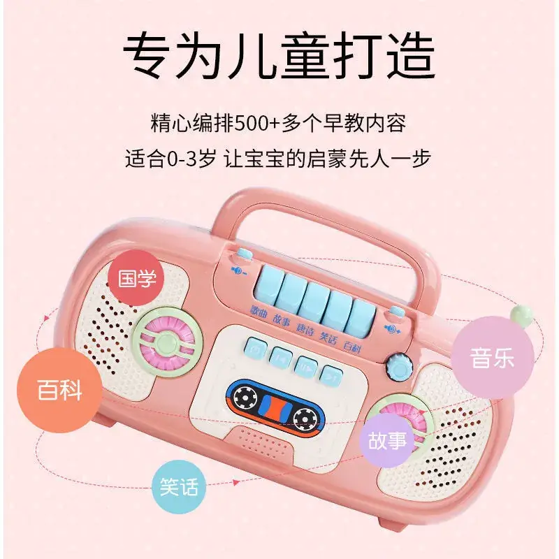 Rechargeable Baby Learning Music Machine Orange 1-6 Months - Image 16