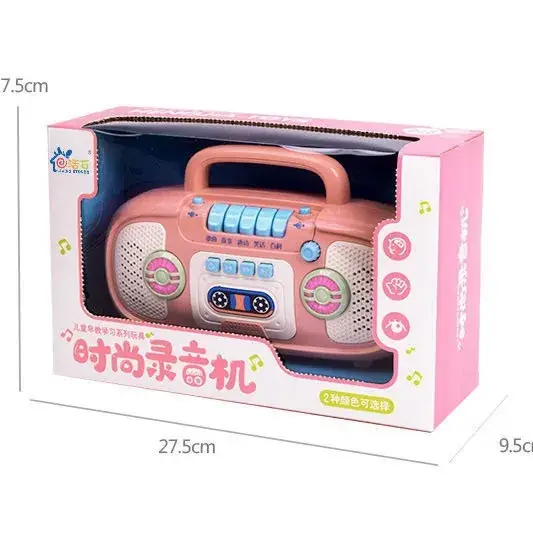 Rechargeable Baby Learning Music Machine Orange 1-6 Months - Image 19