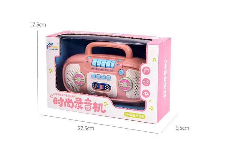 Rechargeable Baby Learning Music Machine Orange 1-6 Months — feature 10