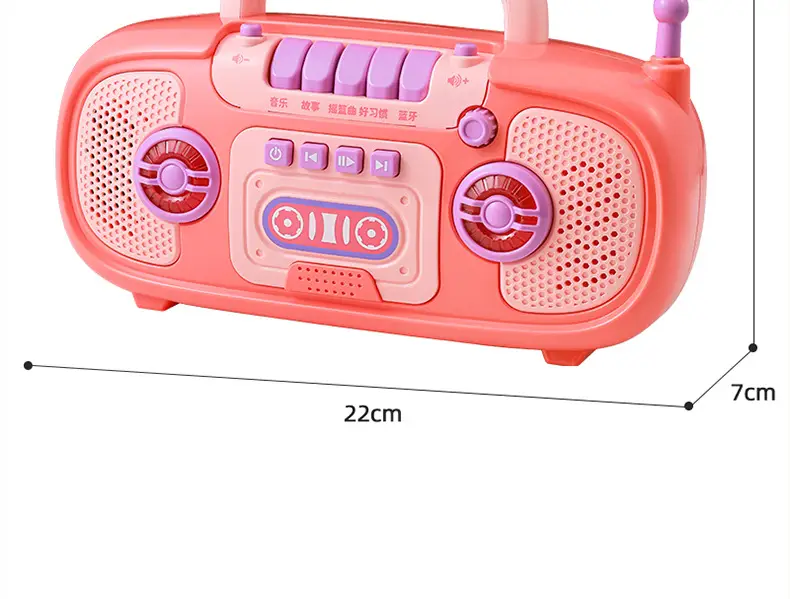 Rechargeable Baby Learning Music Machine Orange 1-6 Months — feature 19