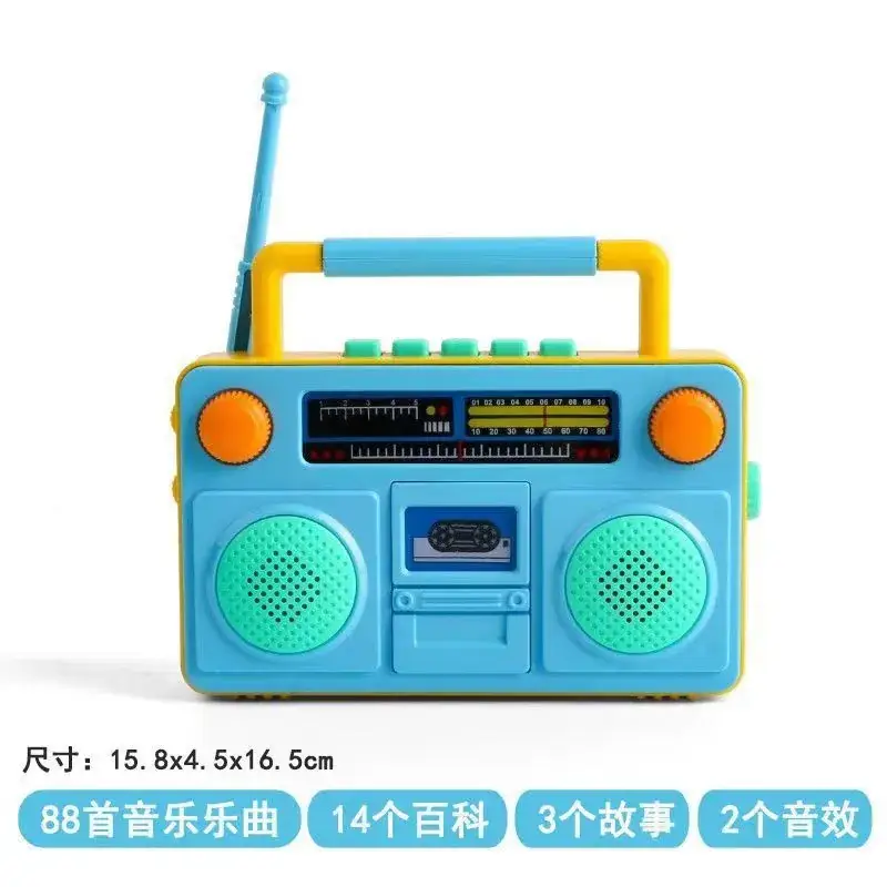 Rechargeable Baby Learning Music Machine Orange 1-6 Months - Image 12