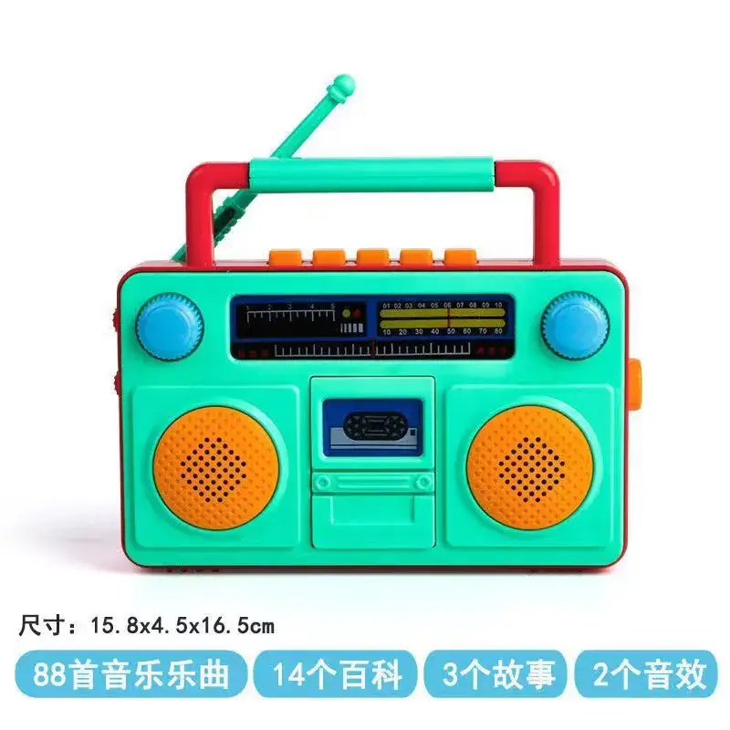 Rechargeable Baby Learning Music Machine Orange 1-6 Months - Image 13