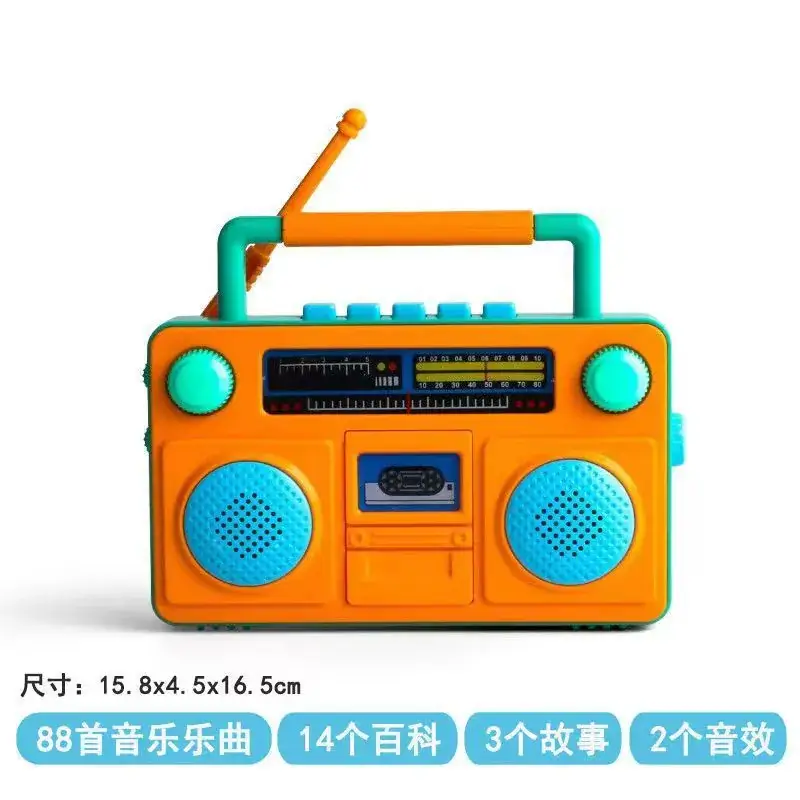 Rechargeable Baby Learning Music Machine Orange 1-6 Months - Image 14