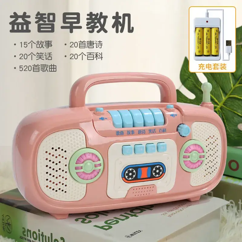 Rechargeable Baby Learning Music Machine Orange 1-6 Months - Image 5