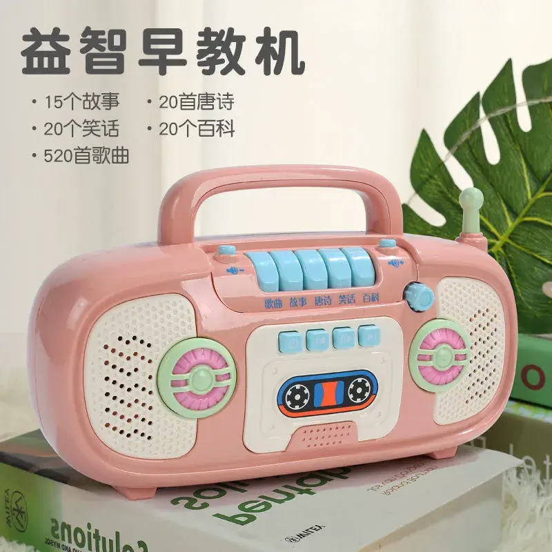 Rechargeable Baby Learning Music Machine Orange 1-6 Months - Image 7