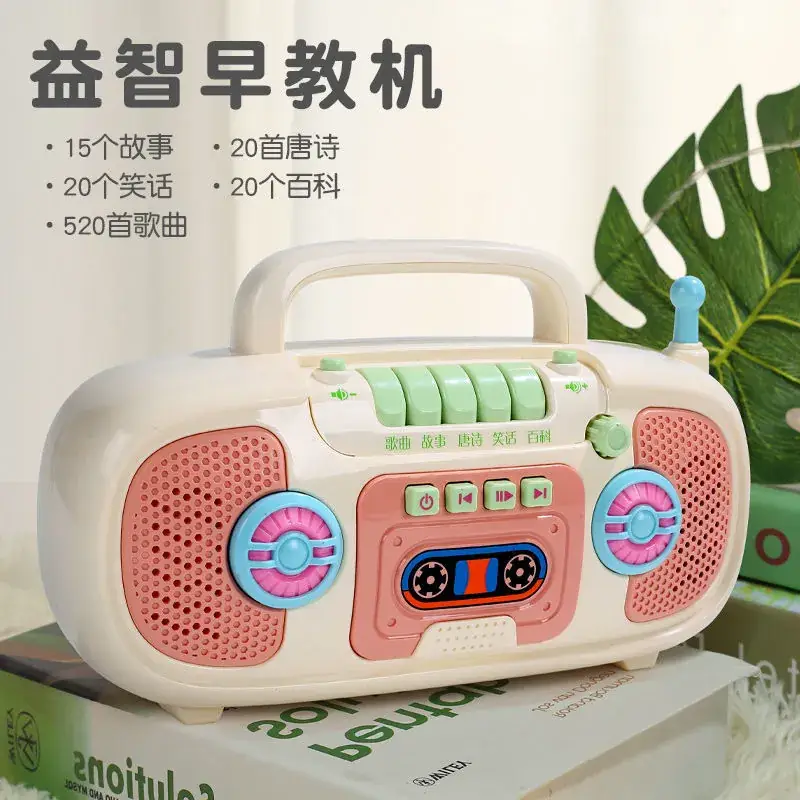 Rechargeable Baby Learning Music Machine Orange 1-6 Months - Image 8
