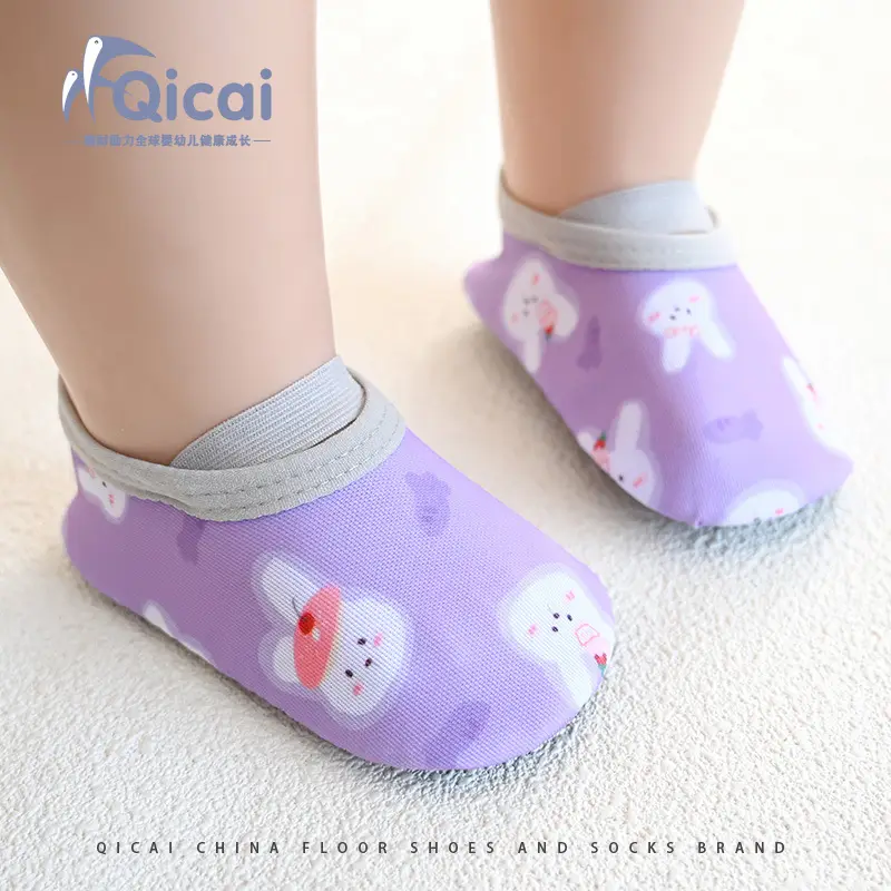 Baby Walking Shoes Red Panda Checkered Soft Soles