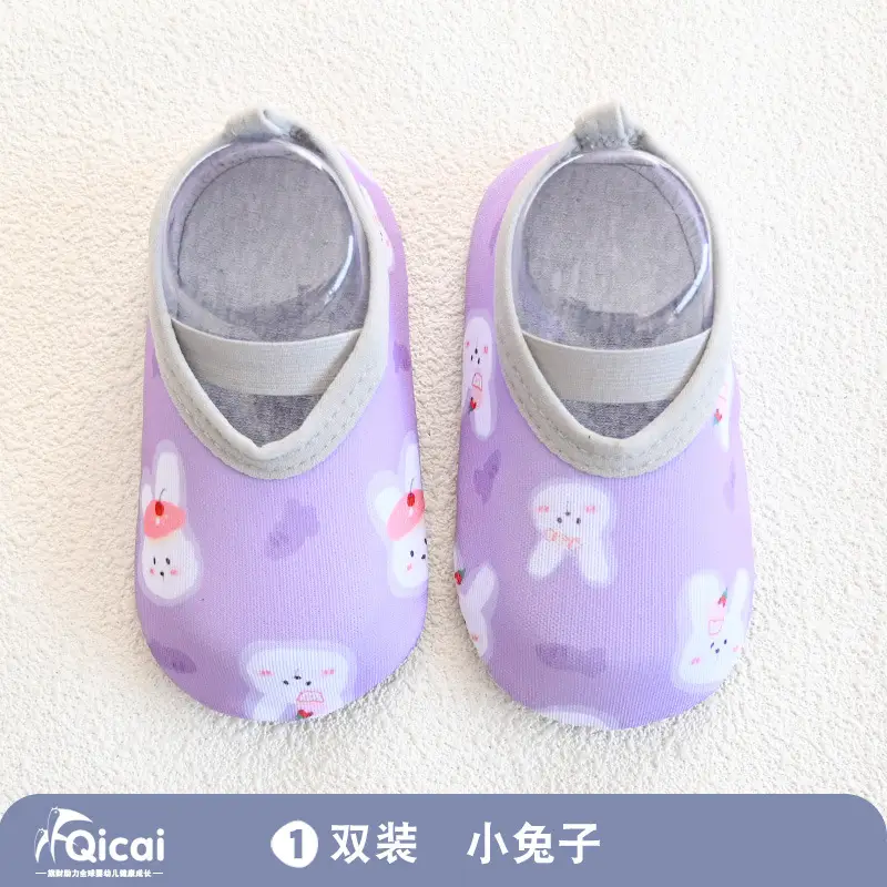 DC301 Bunny