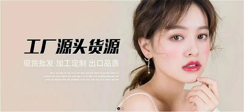 19_meitu_17