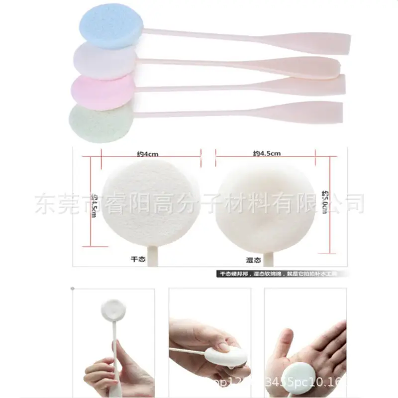 Wholesale Hydrating Facial Beauty Tools Set - Image 2