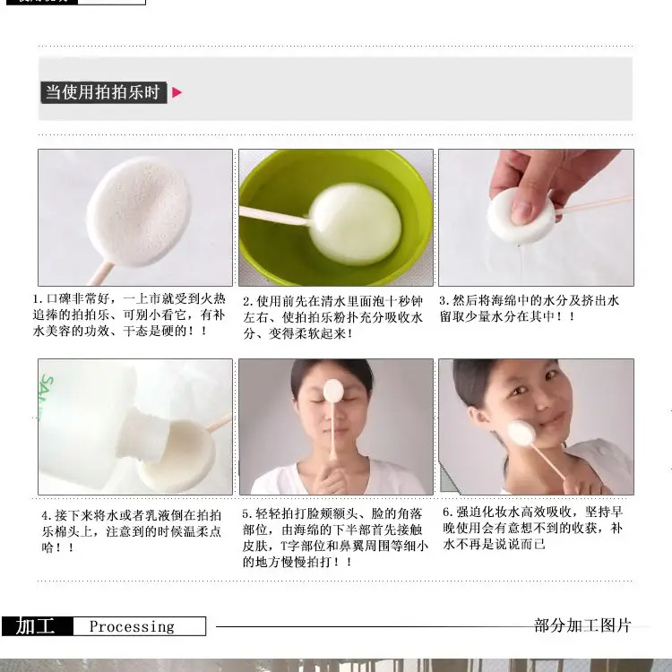 Wholesale Hydrating Facial Beauty Tools Set — feature 10