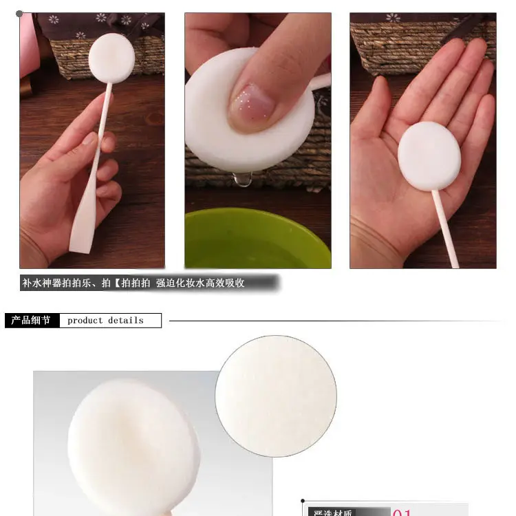 Wholesale Hydrating Facial Beauty Tools Set — feature 3