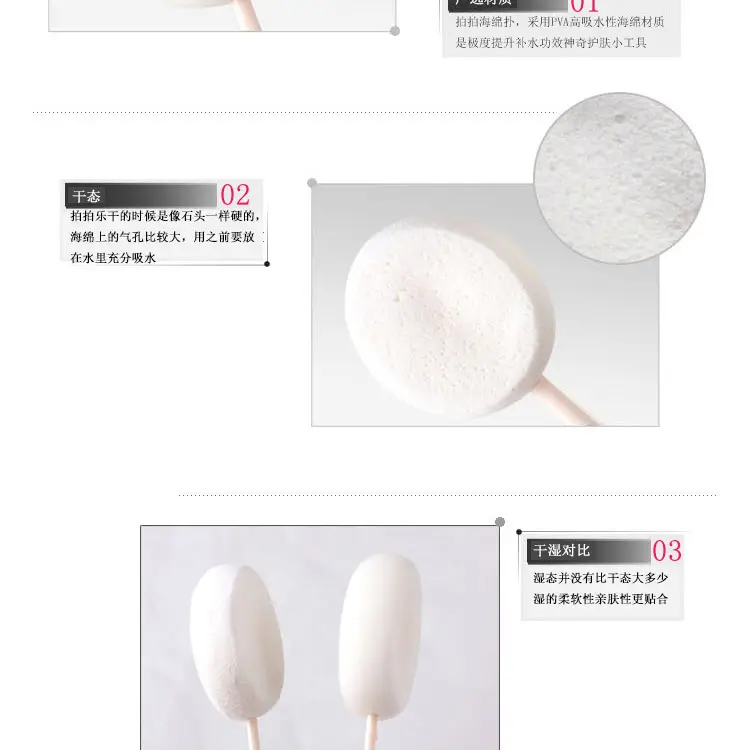 Wholesale Hydrating Facial Beauty Tools Set — feature 4