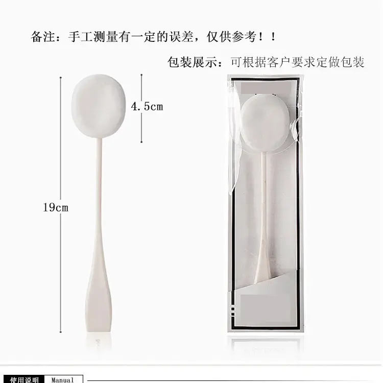 Wholesale Hydrating Facial Beauty Tools Set — feature 9