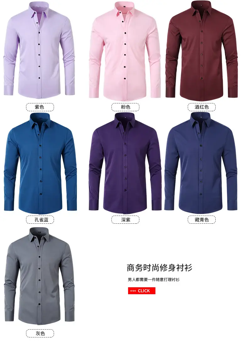Men's Blue Button Shirt Wrinkle Resistant Plus Size — feature 13