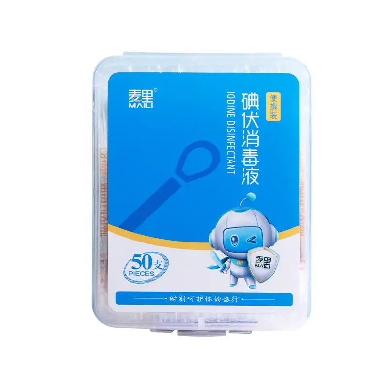 Iodophor Cotton Swab 50 Disposable Baby Sterilization - Image 14