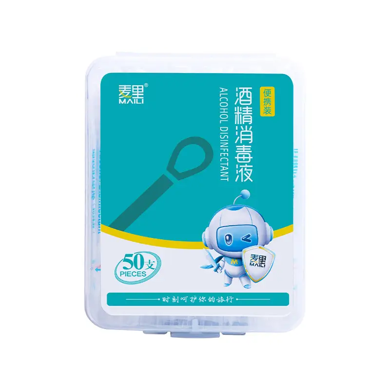 Iodophor Cotton Swab 50 Disposable Baby Sterilization - Image 15