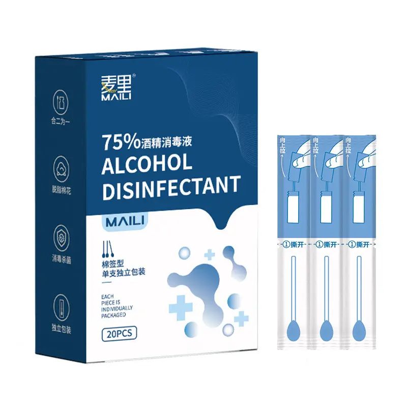 Iodophor Cotton Swab 50 Disposable Baby Sterilization - Image 18