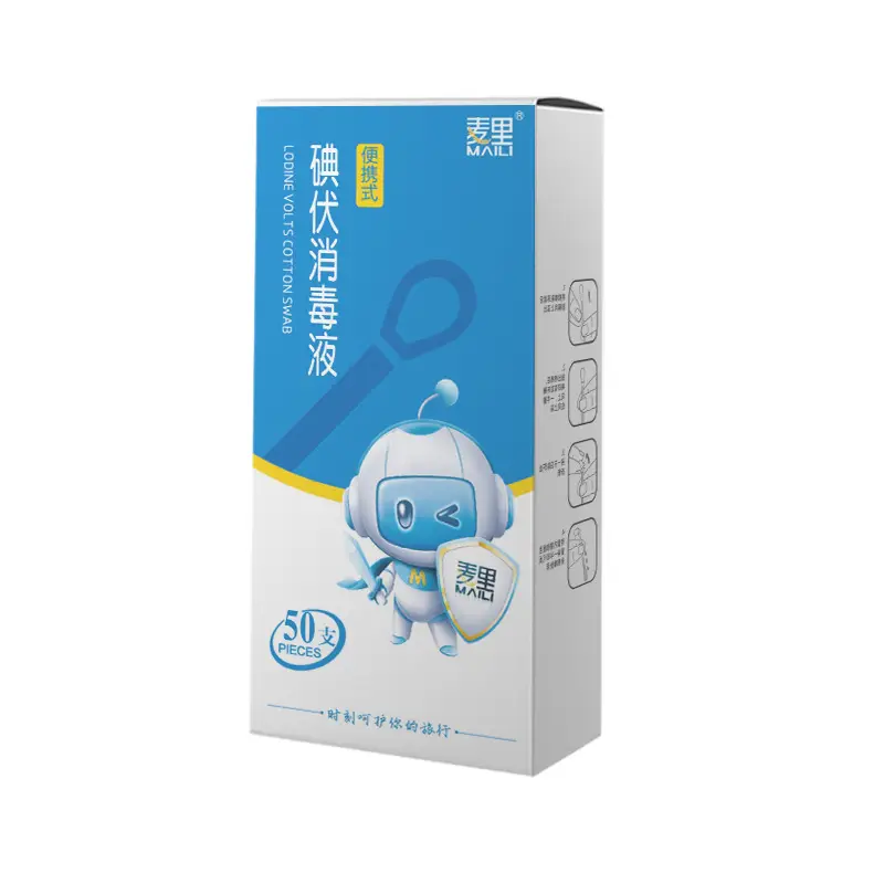 Iodophor Cotton Swab 50 Disposable Baby Sterilization - Image 4