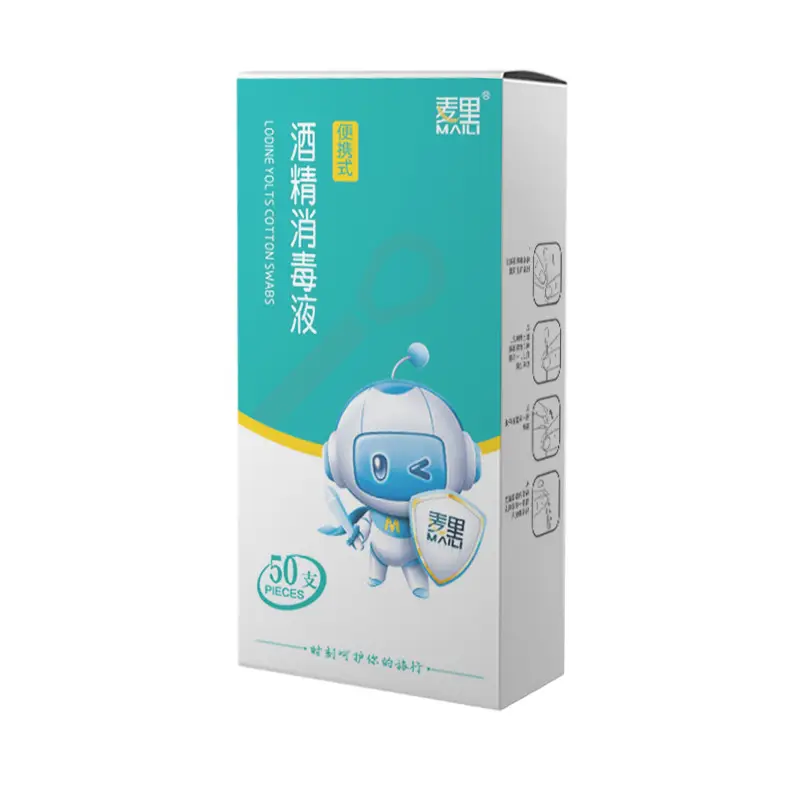 Iodophor Cotton Swab 50 Disposable Baby Sterilization - Image 5