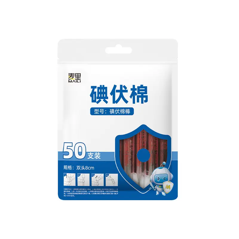 Iodophor Cotton Swab 50 Disposable Baby Sterilization - Image 8