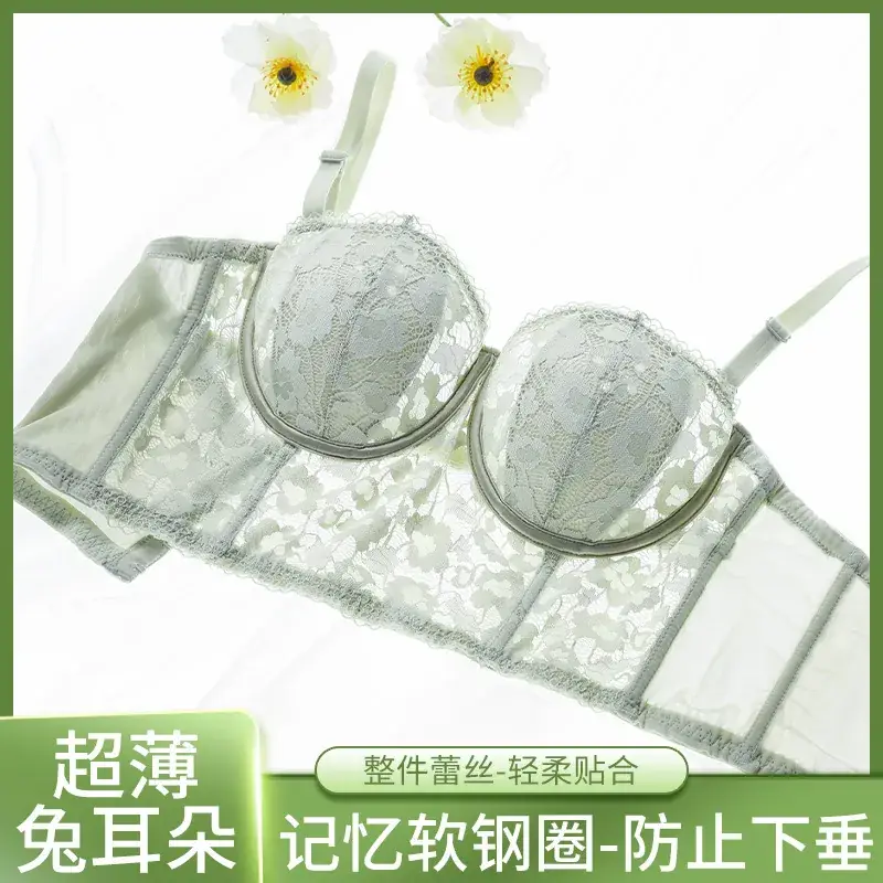 Strapless Crystal Cup Rabbit Ears 6Breasted Vintage Mid-Length Soft Steel Ring - Image 6