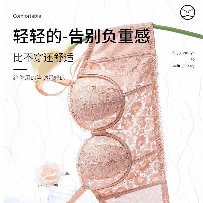 Strapless Crystal Cup Rabbit Ears 6Breasted Vintage Mid-Length Soft Steel Ring - Image 7