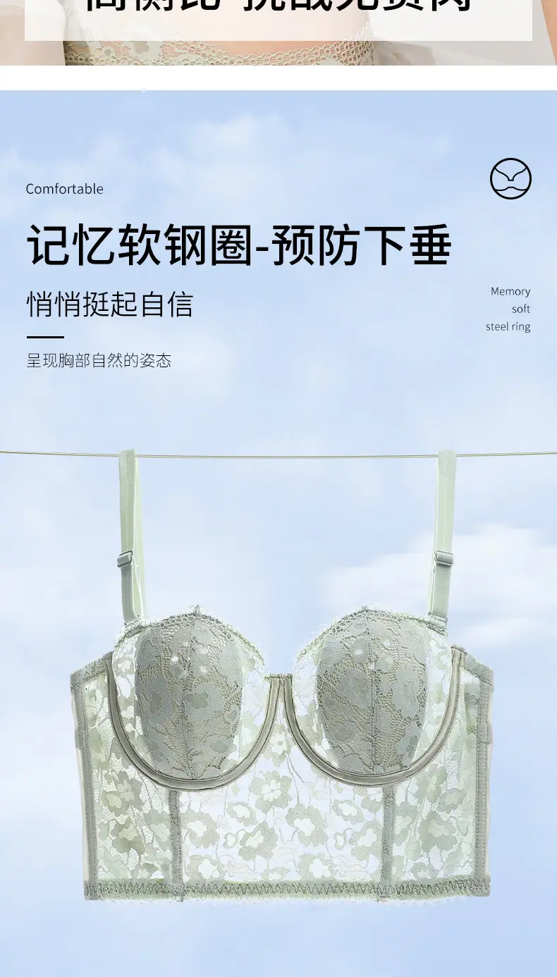 Strapless Crystal Cup Rabbit Ears 6Breasted Vintage Mid-Length Soft Steel Ring — feature 11
