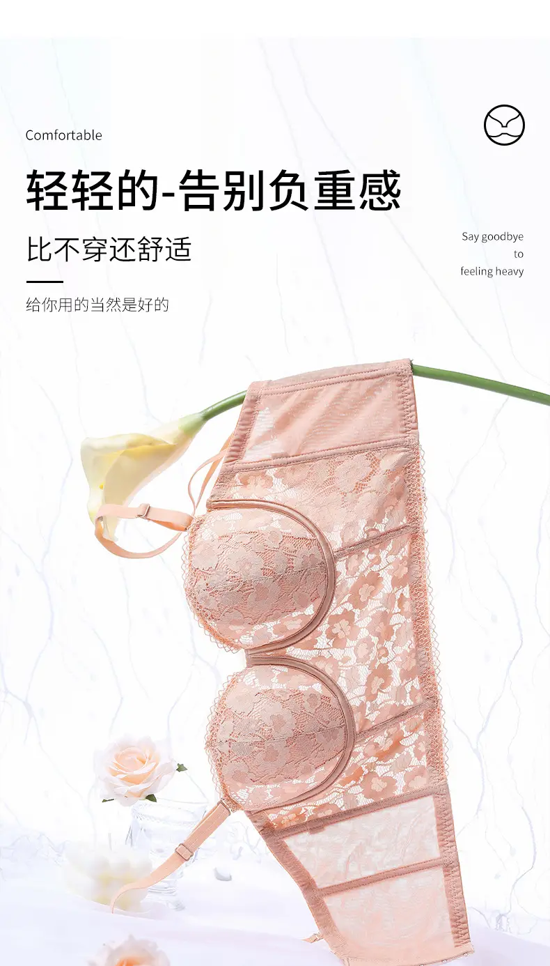 Strapless Crystal Cup Rabbit Ears 6Breasted Vintage Mid-Length Soft Steel Ring — feature 5