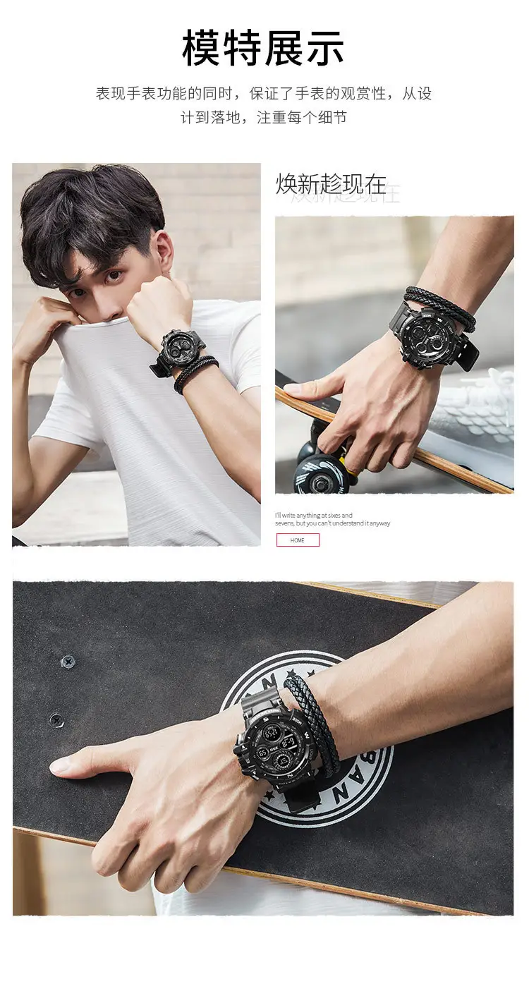 Waterproof Multi-Function Teen Watch 50m — feature 12